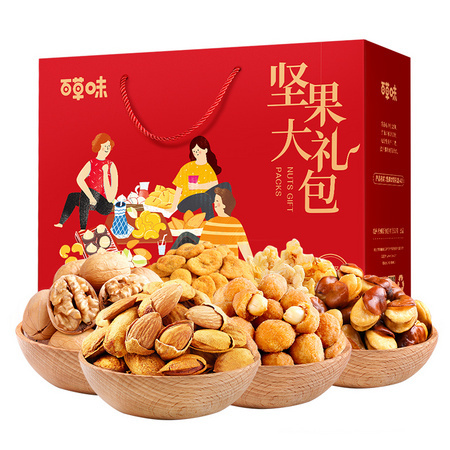 Be&Cheer 百草味 坚果大礼包 1532g