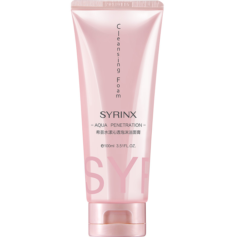 希芸 水漾沁透泡沫洁面膏 100ml