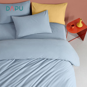 大朴 新疆长绒棉 轻磨绒加厚四件套 A类母婴级标准 1.5m