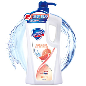 12点开始： Safeguard 舒肤佳 西柚香清爽型沐浴露 1000ml
