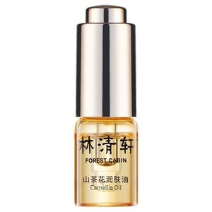 Forest Cabin 林清轩 山茶花润肤油3.0 3ml *7件