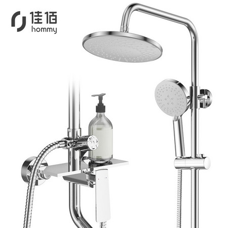 KLASH 佳勒仕 KHST2301 淋浴花洒套装