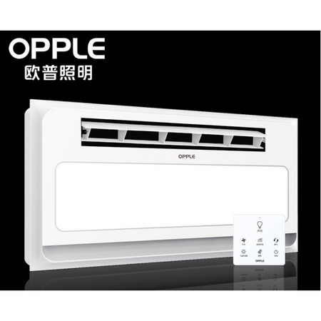 OPPLE 欧普照明 集成吊顶浴霸 （免接线+摆页导风+双档取暖）