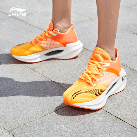 LI-NING 李宁 绝影弹速 ARHQ247 男女款Essential跑鞋