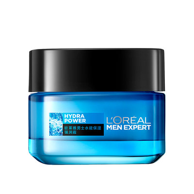 欧莱雅 男士水能保湿霜50ml 券后64.9元包邮