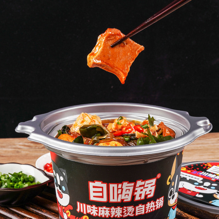 百亿补贴：自嗨锅 川味麻辣烫 160g
