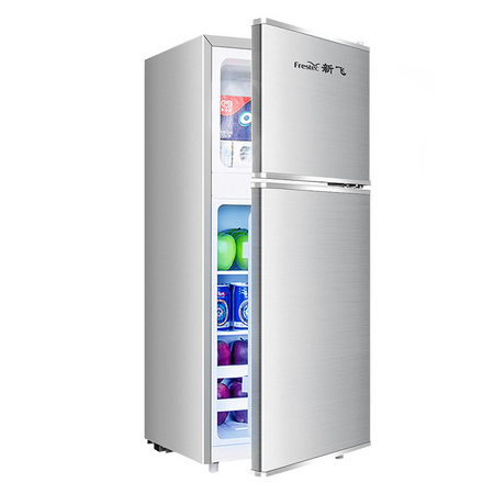 聚划算百亿补贴：Frestec 新飞 BC-55HC 单门冰箱 55升