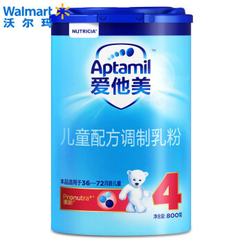 Aptamil 爱他美 婴幼儿配方奶粉 4段 800g *3件