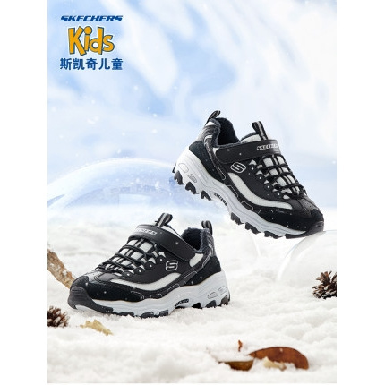 SKECHERS 斯凯奇 儿童加绒熊猫运动鞋