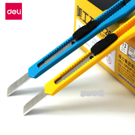 deli 得力 2052 美工刀 小号 4把