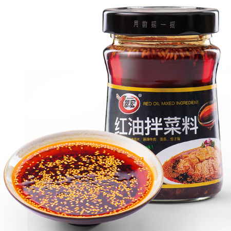 翠宏 红油拌菜料拌饭酱 200g *2件