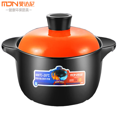 曼达尼 景德镇 双耳砂锅 1升