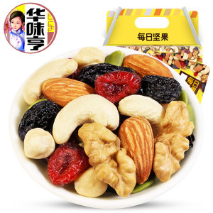 华味亨 每日坚果 750g/30包 坚果含量≥60%