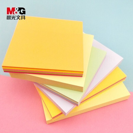M&G 晨光 YS-255 便利贴 76mm*51mm*60页 2本装