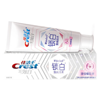 聚划算百亿补贴：Crest 佳洁士 樱花香 锁白美白牙膏 120g