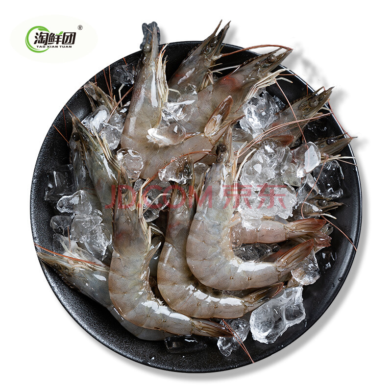 TaoXianTuan/淘鲜团 国产 活冻盐池虾 35/40 净重490g