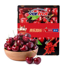 京东自营 智利进口 车厘子 JJ级 5斤装