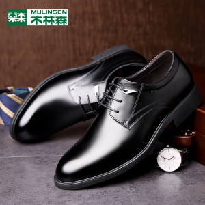 木林森 男士 商务休闲牛皮鞋 有内增高和加绒款