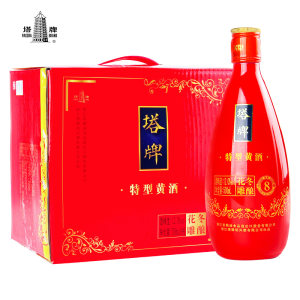 塔牌 八年冬酿花雕酒 半干型黄酒 500ml*6瓶礼盒装