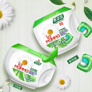 妈妈壹选 天然植皂洗衣凝珠 10g大颗*50颗