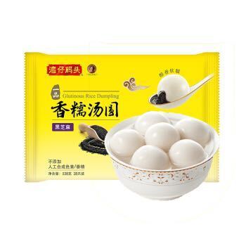 京东PLUS会员：湾仔码头 香糯汤圆黑芝麻 538g （28只） *8件