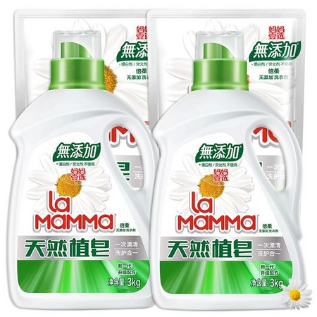 超值双12：la mamma 妈妈壹选 天然皂液洗衣液 14斤*2 *2件