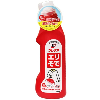 京东PLUS会员：LION 狮王 高效洁白衣领净 250ml *6件