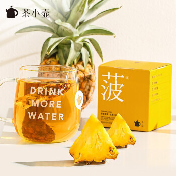 Teapotea 茶小壶 菠茶 花果茶 组合茶包 3.5g*10袋 *3件