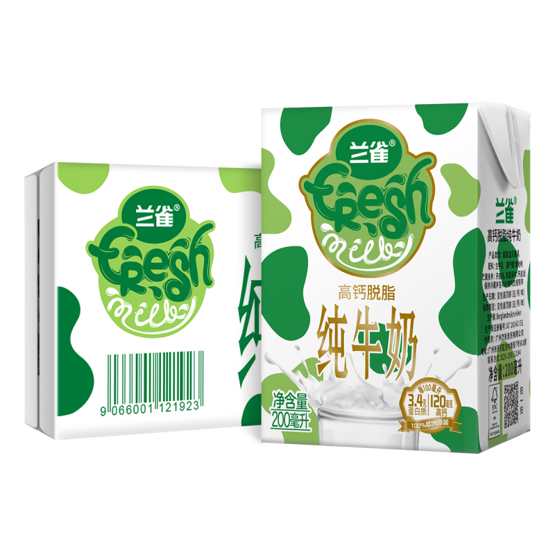 奥地利进口，120mg原生高钙：200mlx12盒x2箱 兰雀 唯鲜 高钙脱脂奶