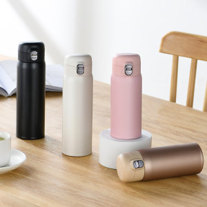 网易严选 316不锈钢轻量保温杯 370ml