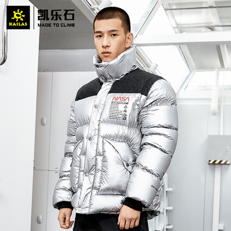 KAILAS 凯乐石 KG310235 NASA系列 男款加厚羽绒服