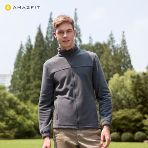 小米生态链 Amazfit 男士加厚抓绒保暖开衫外套 YKK拉链