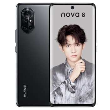限地区、新品发售：HUAWEI 华为 nova Nova 8 5G智能手机 8GB+128GB