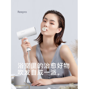 小米生态链 Reepro 负离子吹风机 
 便携可折叠 59元包邮