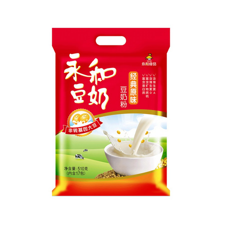 88VIP：永和 原味豆奶粉 510g*2件+马奇新新 巧克力燕麦饼 208g+全麦消化代餐饼干250g+乐食麦免洗奇亚籽440g+凑单饼干