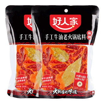 88VIP、限地区：好人家 手工牛油火锅底料 500g*2袋 +凑单品