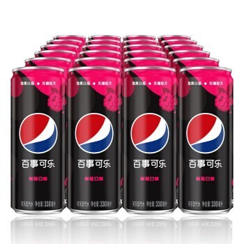 PEPSI 百事 可乐无糖Pepsi碳酸饮料 树莓口味 330ml*24罐 *2件