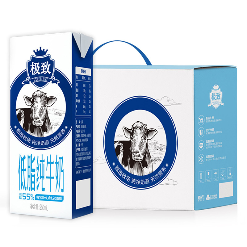 88VIP： SANYUAN 三元 低脂纯牛奶