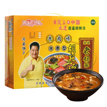 逍遥老杨家 胡辣汤速食汤 微辣牛肉味 2040g