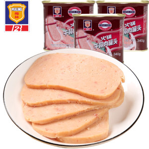 上海梅林 火锅午餐肉罐头 340g*3罐