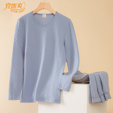 YOUR SUN 宜而爽 14*001113137 加厚三层棉保暖内衣套装 *2件