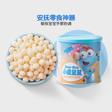 小鹿蓝蓝 宝宝零食 牛奶小馒头 160g