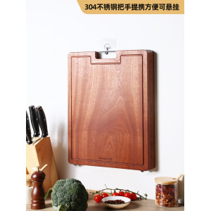 进口实木乌檀木防霉整木砧板 20*30*2.5cm