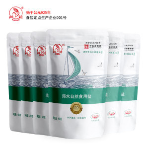 芦花 海水自然食用盐 400g*6袋