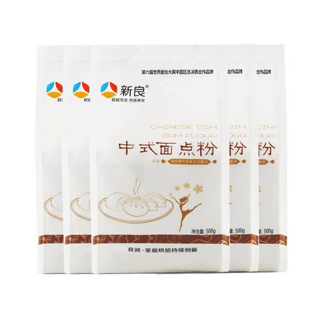 88VIP：新良 中式面点粉中筋 500g*5包 *8件