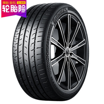 Continental 德国马牌 轮胎/汽车轮胎 235/45R18 98Y MC6 *2件