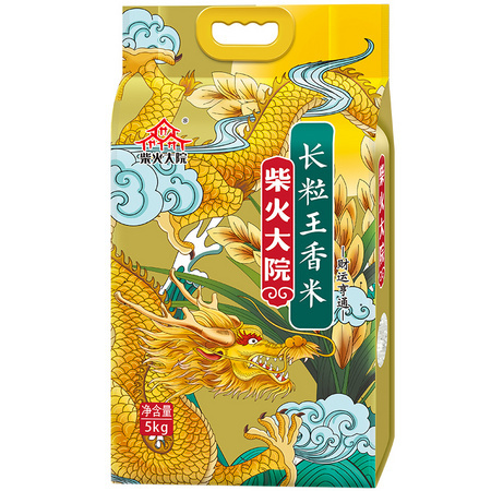 88VIP：柴火大院 长粒王香米 5kg *2件