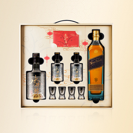 Johnnie walker 尊尼获加 蓝牌 X 水井坊联名款匠承珍蕴特别版礼盒