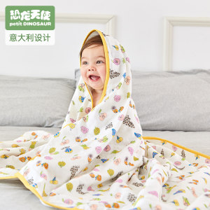 A类母婴级标准 罗莱旗下 恐龙天使 新生儿薄盖毯/浴巾 120*140cm