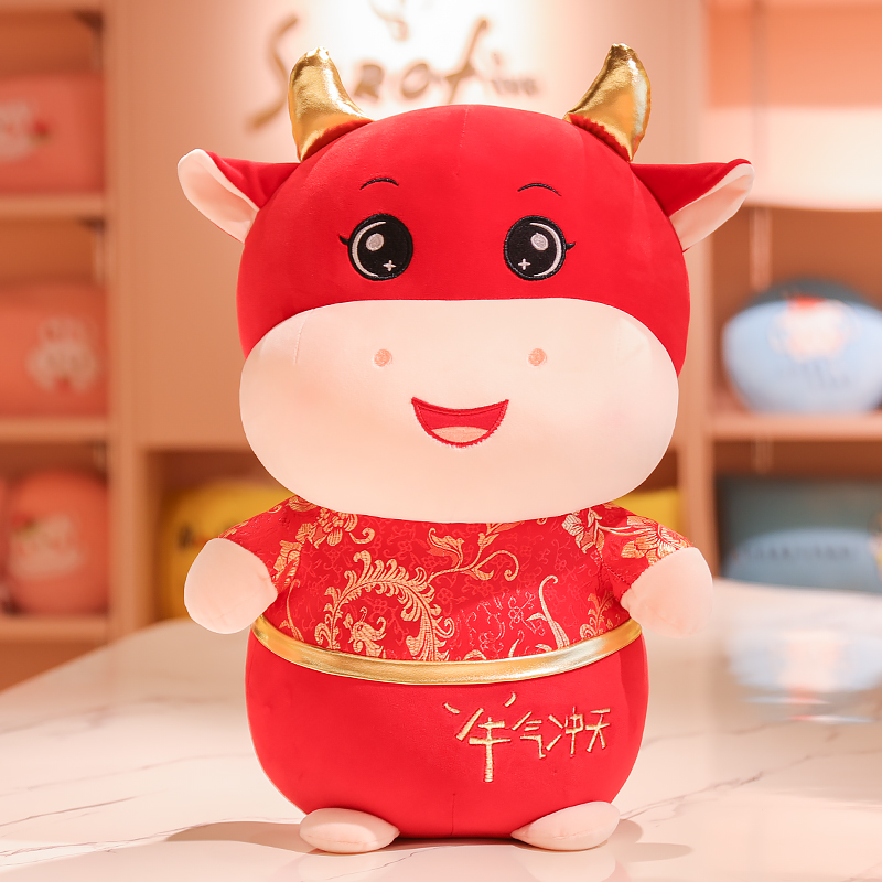 牛年吉祥物公仔娃娃